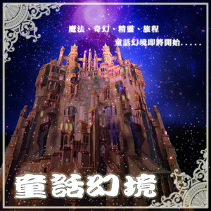 原纱央莉写真无码流出
