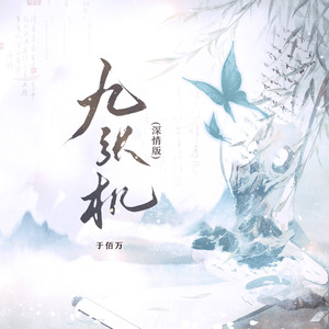 原纱央莉写真无码流出
