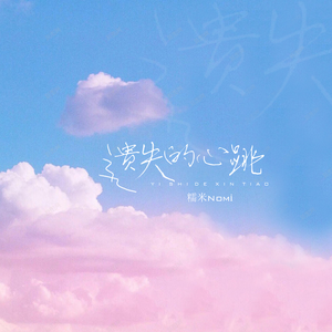 原纱央莉写真无码流出
